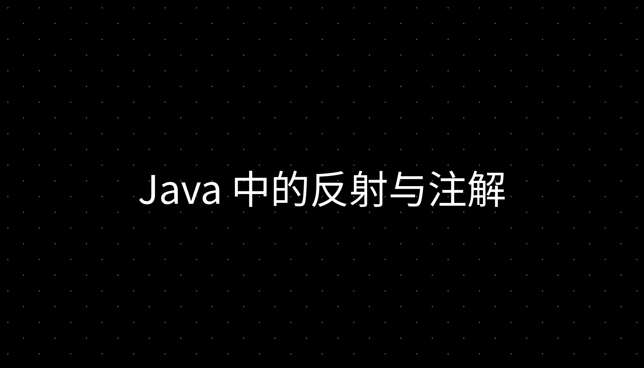Java Java